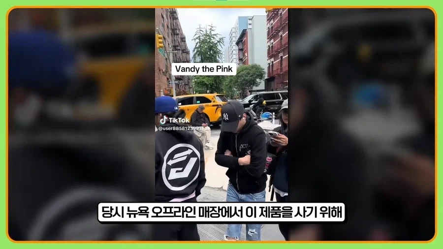 되팔이들을 엿먹인 신발업체 - 이미지 9