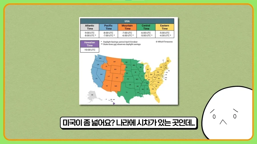 되팔이들을 엿먹인 신발업체 - 이미지 11