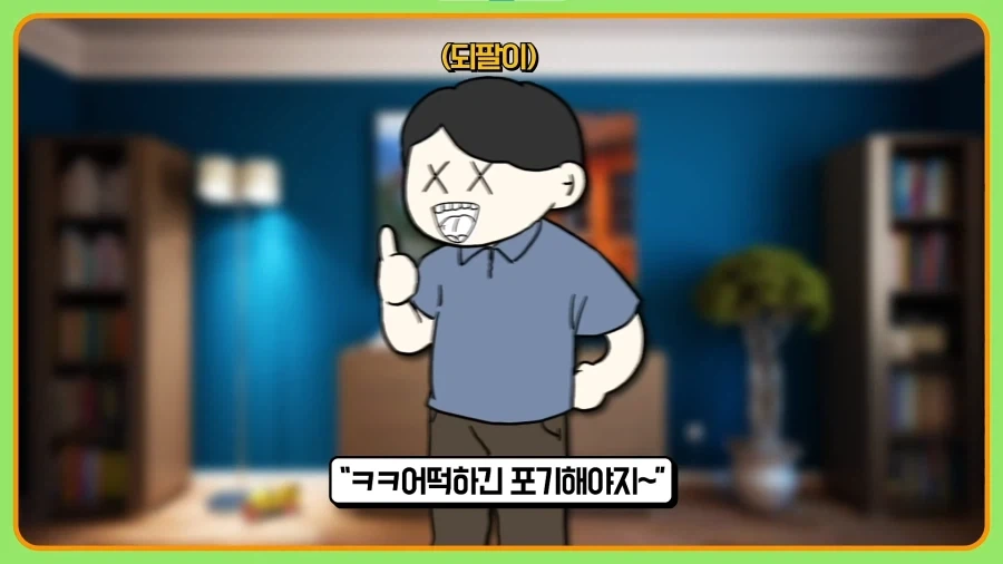 되팔이들을 엿먹인 신발업체 - 이미지 13