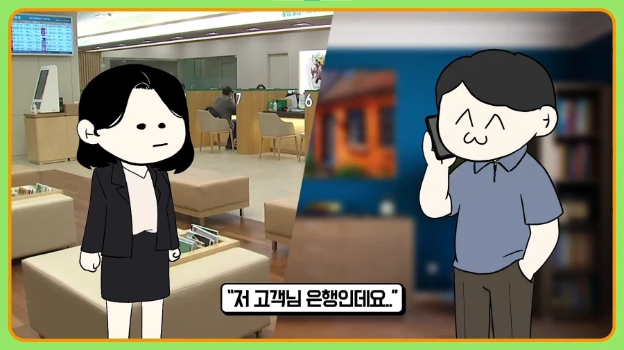 되팔이들을 엿먹인 신발업체 - 이미지 15