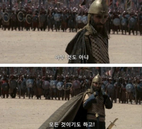 당신에게 커피란 뭐였던 거죠?.img - 이미지 2