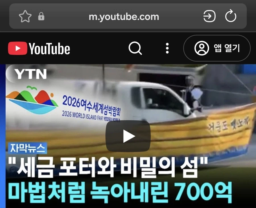 ai가 언론을 대체못하는이유