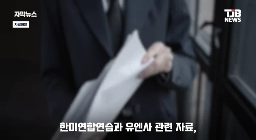 푼돈 1천만원과 인생을 교환한 ㅂㅅ - 이미지 3