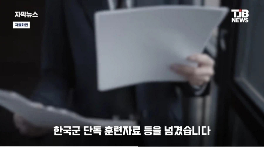 푼돈 1천만원과 인생을 교환한 ㅂㅅ - 이미지 4