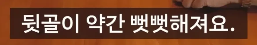 식객에서 복어알 에피소드가 나올수 있던 이유 - 이미지 5