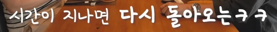 식객에서 복어알 에피소드가 나올수 있던 이유 - 이미지 6