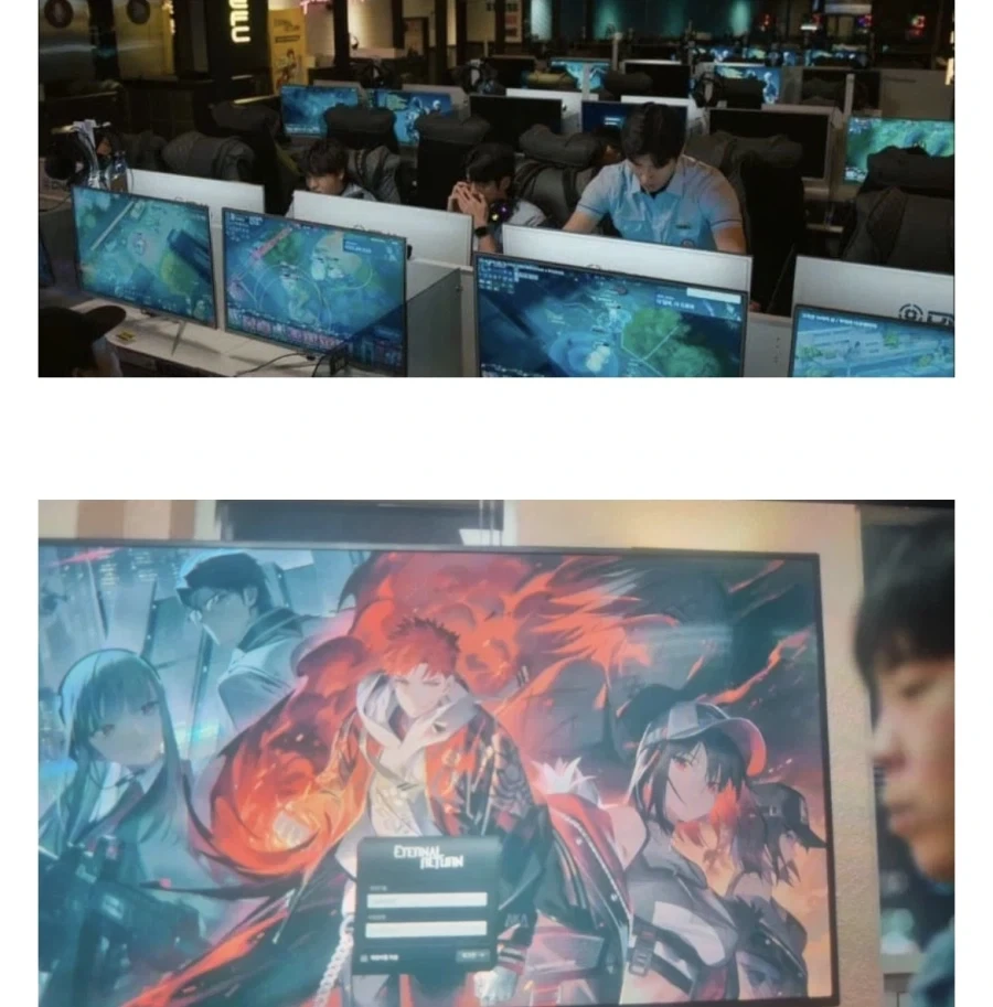 넷플 참교육에서 가장 짜치던 판타지 설정