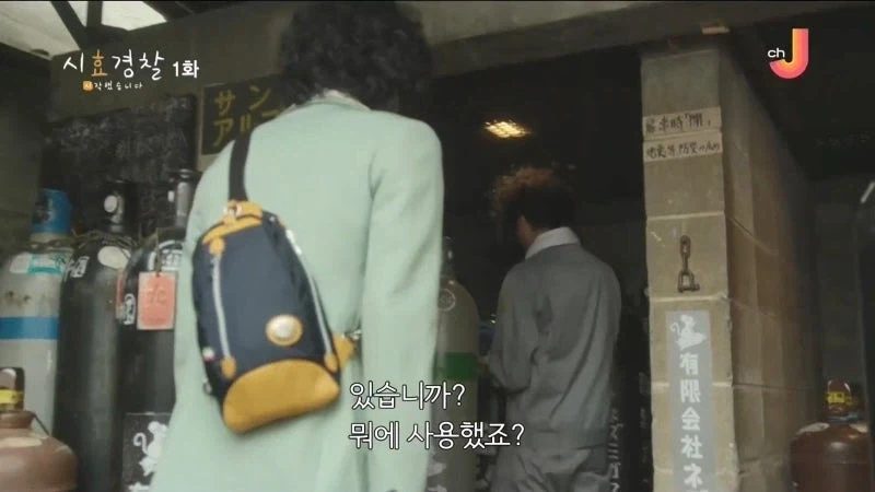 중국이 배추를 포름알데히드에 담궜다 빼서 신선도를 올렸다 - 이미지 3