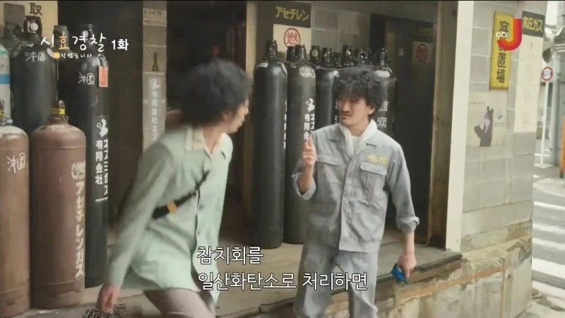 중국이 배추를 포름알데히드에 담궜다 빼서 신선도를 올렸다 - 이미지 6