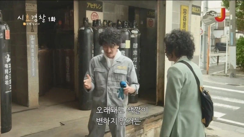 중국이 배추를 포름알데히드에 담궜다 빼서 신선도를 올렸다 - 이미지 7