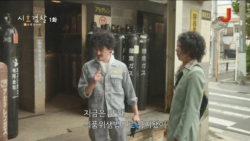 중국이 배추를 포름알데히드에 담궜다 빼서 신선도를 올렸다 - 이미지 8