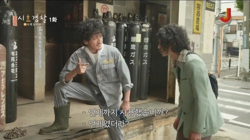 중국이 배추를 포름알데히드에 담궜다 빼서 신선도를 올렸다 - 이미지 9