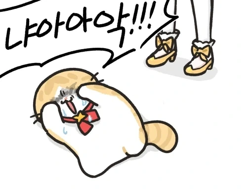 야애니에서 쾌락에 중독되면서 생기는 변화.jpg - 이미지 4