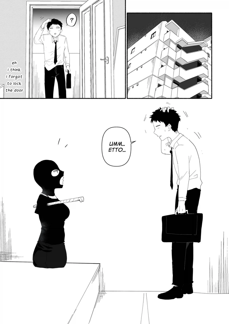 집에 강도가 들어왔다