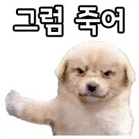 그리스-로마 신화에서 모순을 극복하는 방법.jpg - 이미지 5