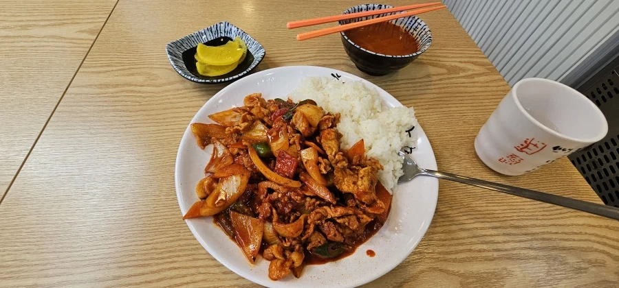 중국집 제육덮밥 .jpg