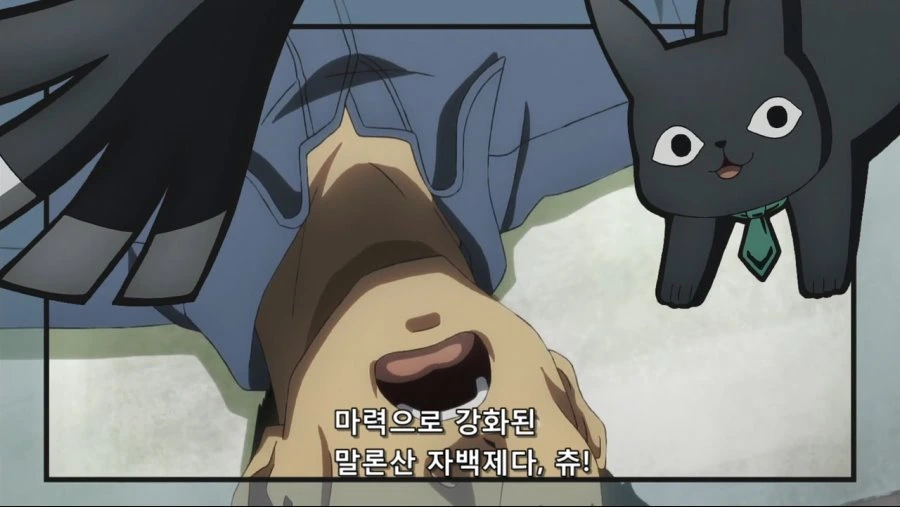 마법소녀 매지컬 ... - 이미지 6