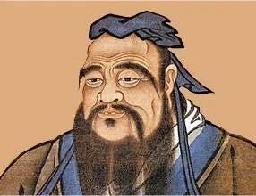 고대 중국의 도덕관이 많이 과격해보이는 이유 - 이미지 3