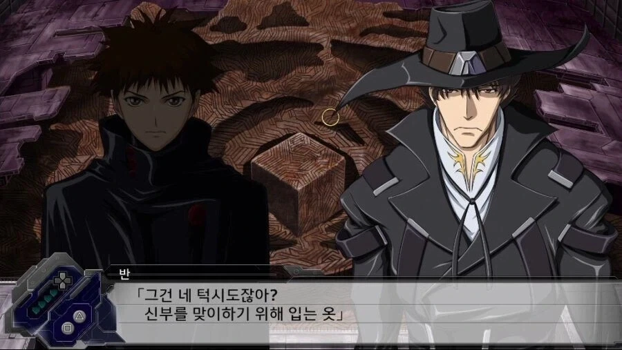 슈로대를 하는 이유