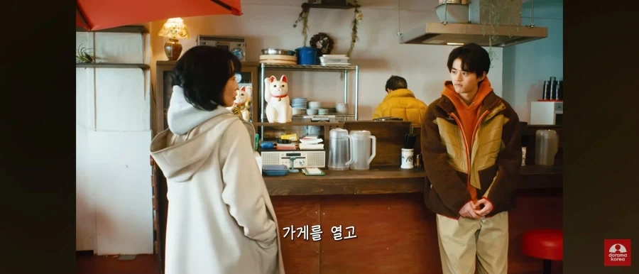 다른 일 때문에 가짜로 가게 열려는 일본 작품 특징.JPG - 이미지 2