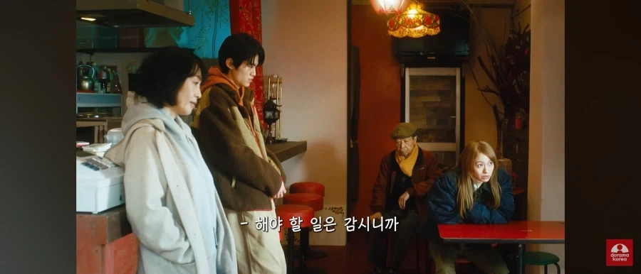 다른 일 때문에 가짜로 가게 열려는 일본 작품 특징.JPG - 이미지 7