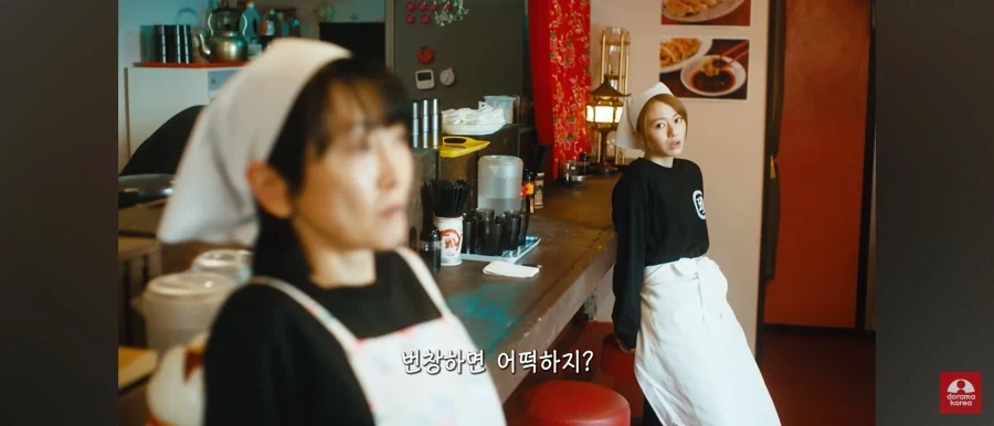 다른 일 때문에 가짜로 가게 열려는 일본 작품 특징.JPG - 이미지 9