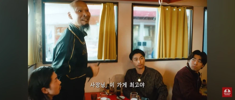 다른 일 때문에 가짜로 가게 열려는 일본 작품 특징.JPG - 이미지 11