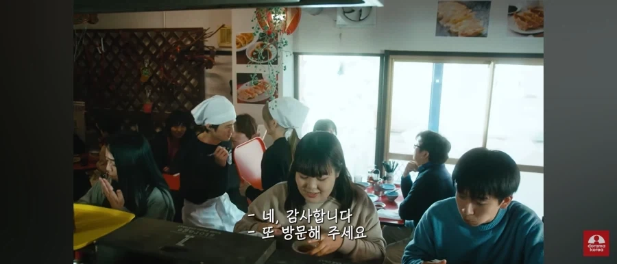 다른 일 때문에 가짜로 가게 열려는 일본 작품 특징.JPG - 이미지 12