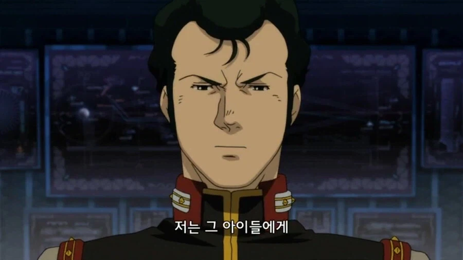 건다무)반란을 일으키면 가장 무서울 인물