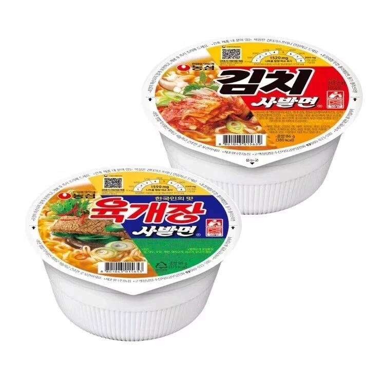 한국에서 가장 치열한 집안 싸움