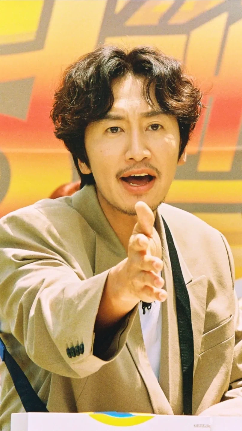 런닝맨의 존재.jpg
