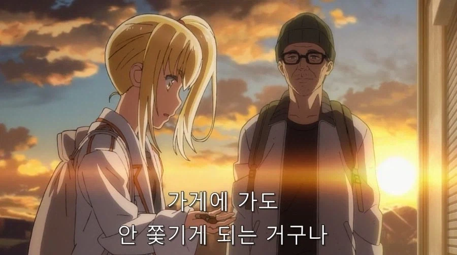 실수령 690인데도 먹고살기 빠듯하네요 - 이미지 3