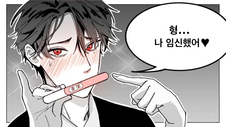 이스라엘이 출산율 폭등시킨 방법 - 이미지 2