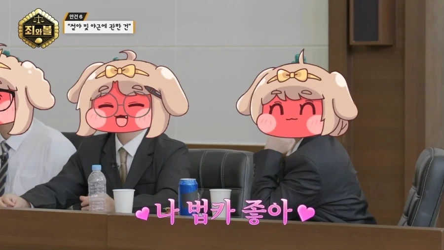 트릭컬)미친회사에는 - 이미지 2