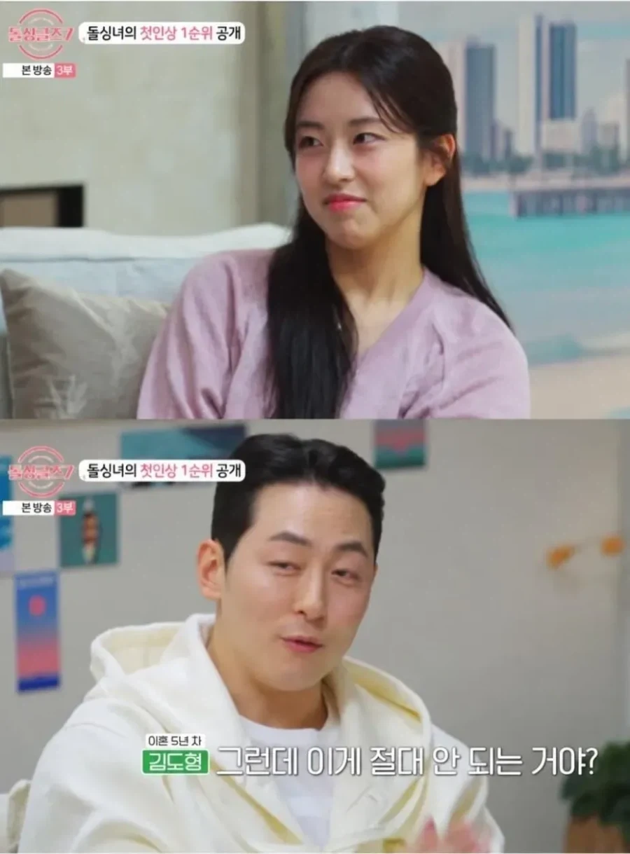 문신은 절대 안 된다던 남자가 바로 태세전환한 이유.jpg - 이미지 2