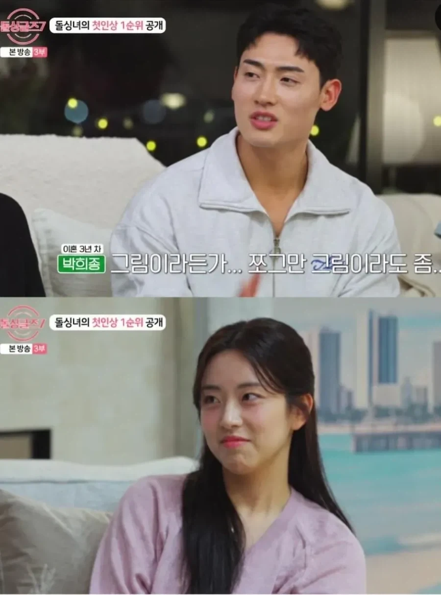 문신은 절대 안 된다던 남자가 바로 태세전환한 이유.jpg - 이미지 4