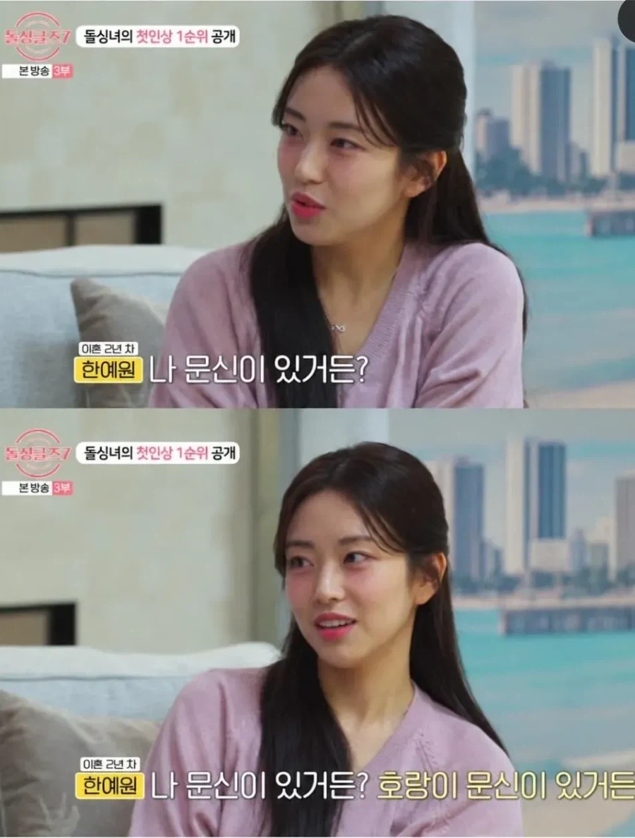 문신은 절대 안 된다던 남자가 바로 태세전환한 이유.jpg - 이미지 5