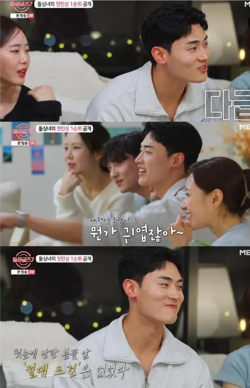 문신은 절대 안 된다던 남자가 바로 태세전환한 이유.jpg - 이미지 7