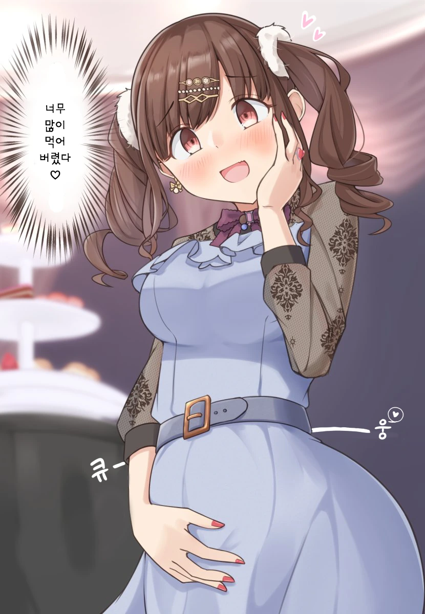 [@] 군것질로 살이 뒤룩뒤룩 찌고 만 초코 선배.manhwa