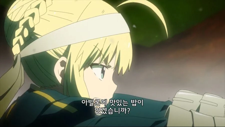 페그오) 근본에게 말로 쳐맞는 색깔놀이 - 이미지 4