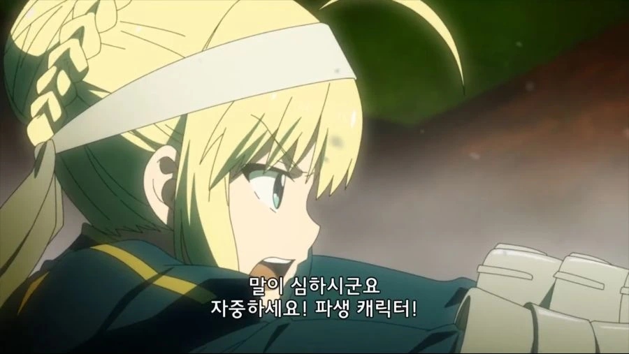 페그오) 근본에게 말로 쳐맞는 색깔놀이 - 이미지 5