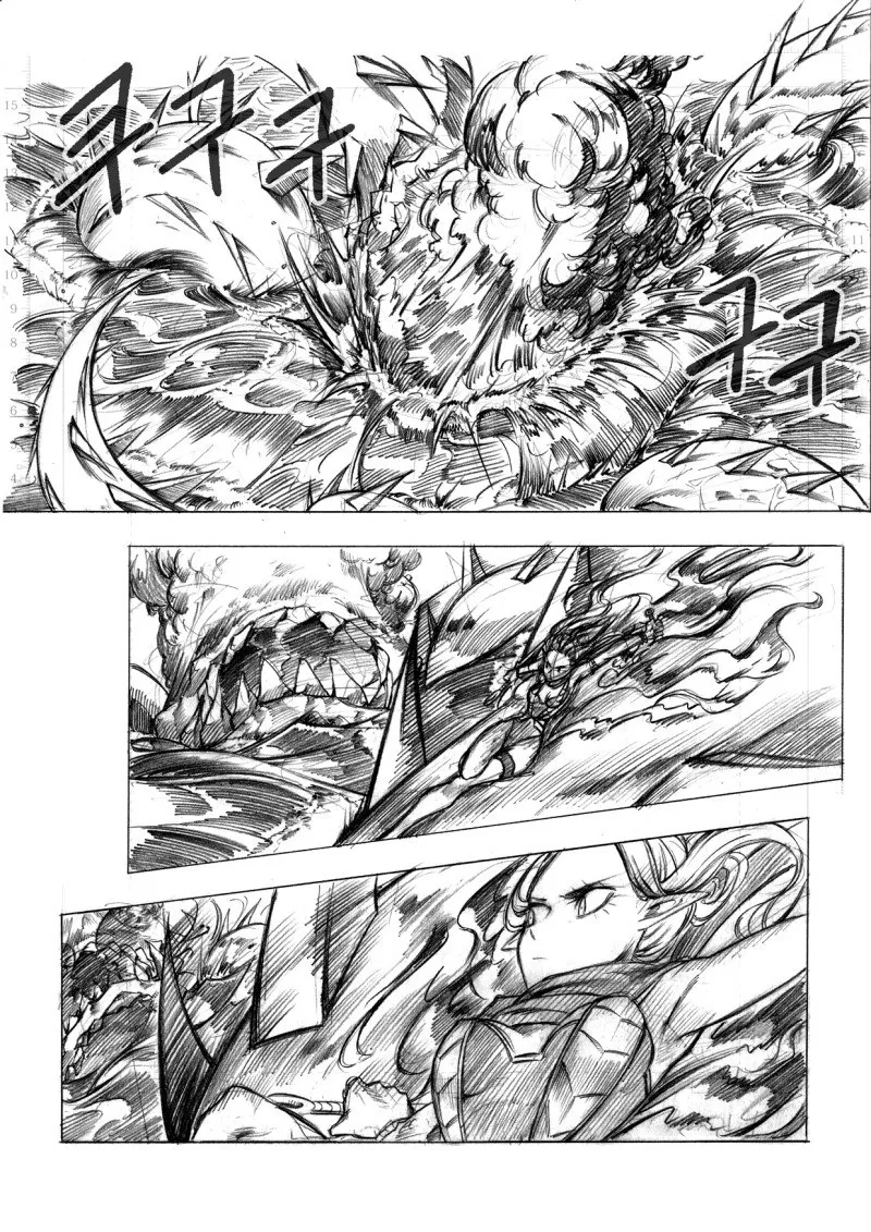 던파 쿠노이치 만화.manga - 이미지 8