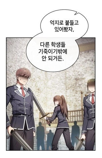 듣고싶은 수업은 자유롭게 수강하면 됩니다 - 이미지 10