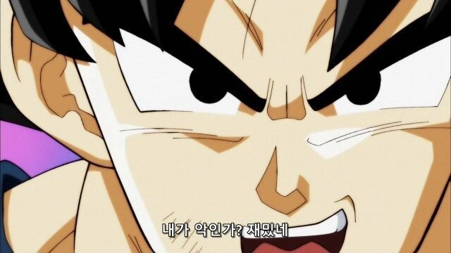 정의는 우리뿐이고 너희는 악이니까 에 대답하는 손오공 - 이미지 2