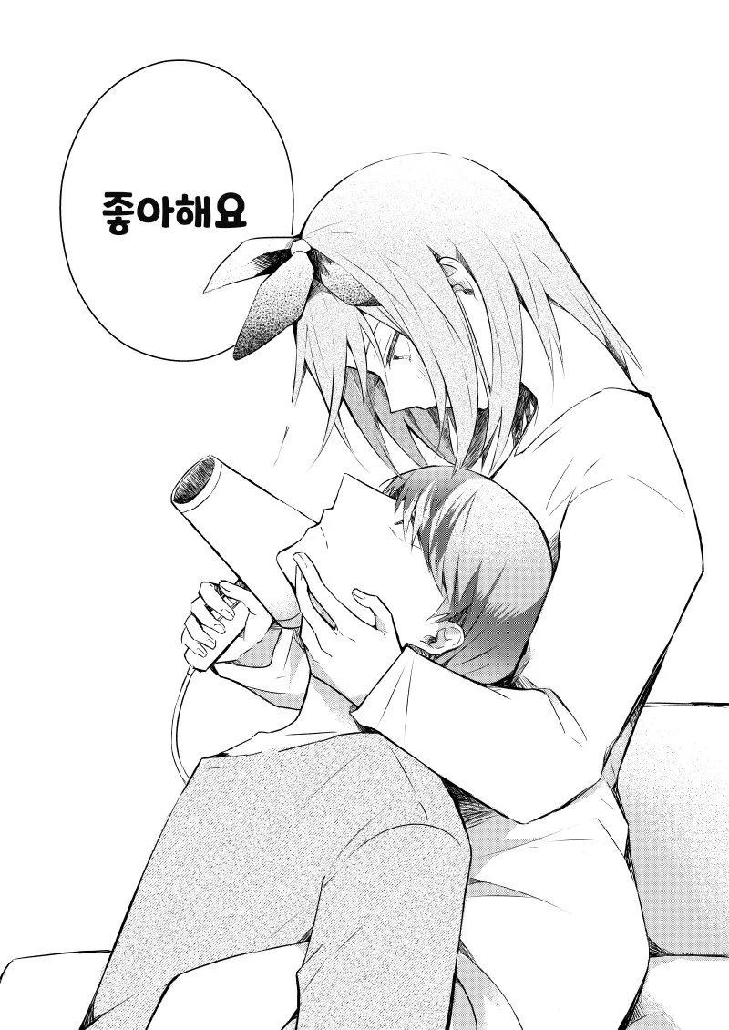 [5등분] 거짓말 아니야.manhwa - 이미지 3