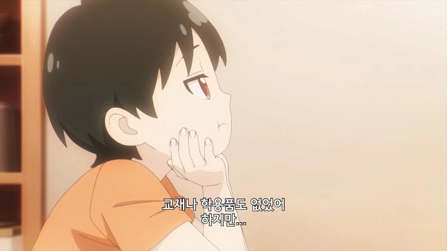 스파이 패밀리) 알고보면 감동적인 남매의 이야기 - 이미지 2