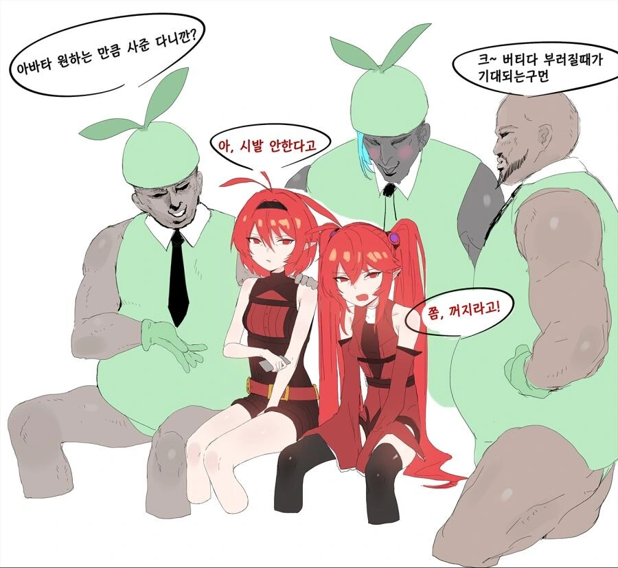 던파) 싱글벙글 븝미 자매.manhwa - 이미지 15