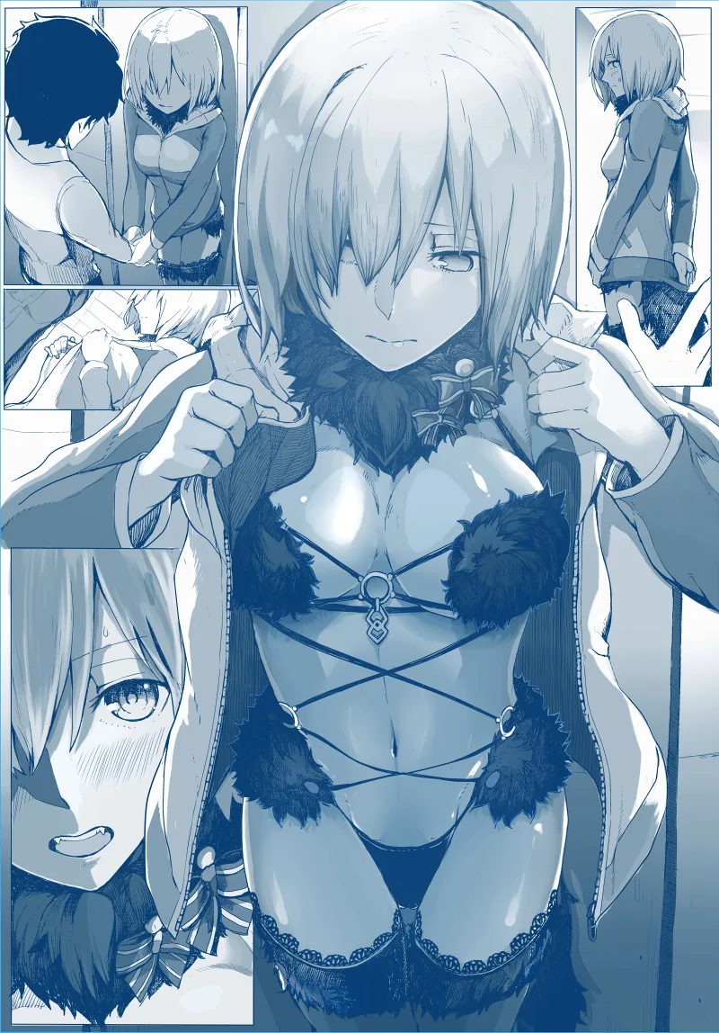 [HGO] 대사한줄 없이 치명적인 매력을 풍기는.Manga - 이미지 2
