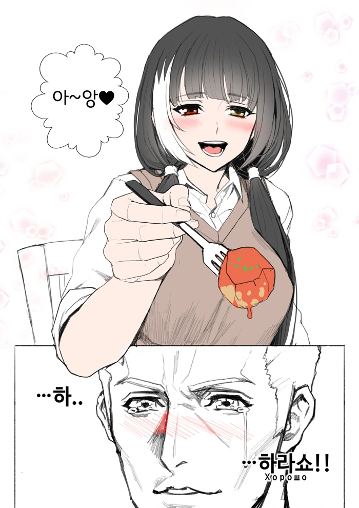 [소녀전선] 전설의 그 만화 - 이미지 10