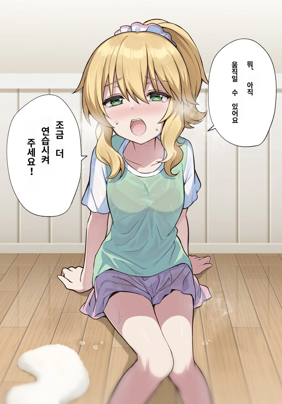 U149@) 모닝글로리 트레이닝 직후 모모카.manga
